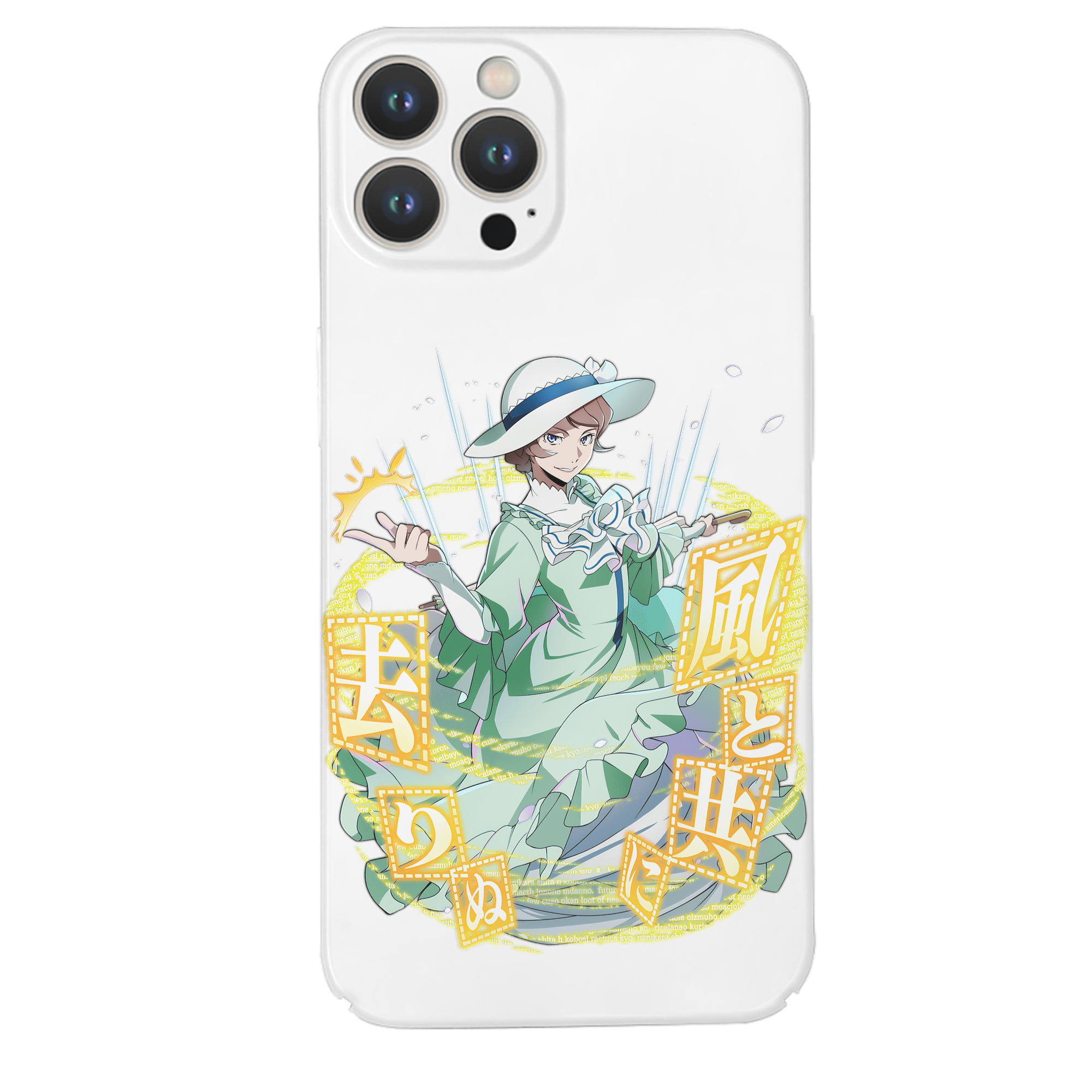 （画像用） 文豪ストレイドッグス Bungo Stray Dogs 【iPhone 14シリーズ対応】ハードケース